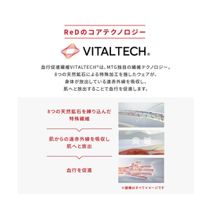 MTG ReD バイタルテック スリープ プルオーバー長袖 M ReD ネイビー Mサイズ VW-AO-21B-M-イメージ6
