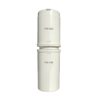 フジ医療器 トレビ 交換用カートリッジ アルカリイオン整水器用 FW-13CM