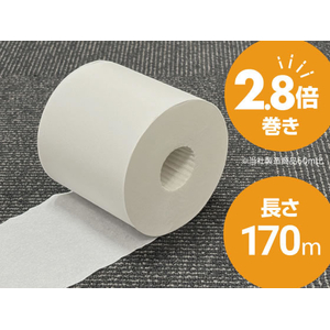Forestway トイレットペーパー 2.8倍巻 170m シングル 6ロール×8パック FC739NU-FRW213437-イメージ2