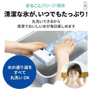 三菱 【フレンチドア】602L 6ドアノンフロン冷蔵庫 MZシリーズ 中だけひろびろ大容量 MZシリーズ グランドアンバーグレー MR-MZ60N-H-イメージ19