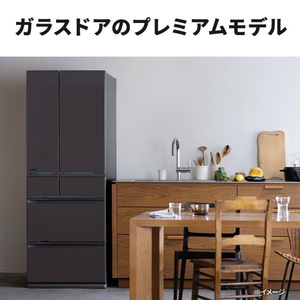 三菱 【フレンチドア】602L 6ドアノンフロン冷蔵庫 MZシリーズ 中だけひろびろ大容量 MZシリーズ グランドアンバーグレー MR-MZ60N-H-イメージ4