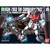 バンダイスピリッツ HGUC 1/144 ジム・コマンド(宇宙仕様) HGUC51ｼﾞﾑｺﾏﾝﾄﾞ ｳﾁﾕｳﾖｳN-イメージ7