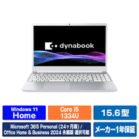 Dynabook エディオンオリジナルオールインワンノート e angle select dynabook プレシャスシルバー P1T5ABSE