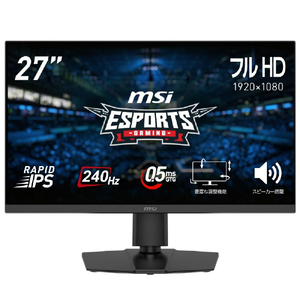 MSI 27型液晶ディスプレイ 黒 MAG-272PF-X24-イメージ1