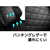 noblechairs ゲーミングチェア EPIC(エピック) ブラック/ブルー NBL-PU-BLU-003-ED-イメージ7