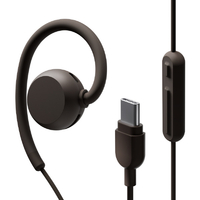 NTTソノリティ イヤホン nwm Wired USB Type-C ダークブラウン MWE007BA
