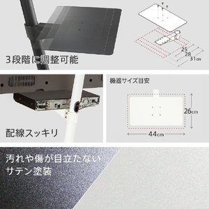 ナカムラ WALL TVスタンド A2ロータイプ対応レコーダー棚板 EQUALS・WALLシリーズ サテンブラック M05000217-イメージ5