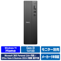 DELL デスクトップパソコン Dell スリム ECS1250 ブラック SD20-GHM3D