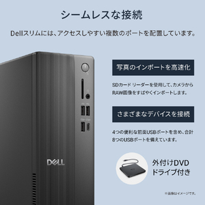 DELL デスクトップパソコン Dell スリム ECS1250 ブラック SD20-GHM3D-イメージ4