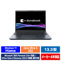 Dynabook エディオンオリジナルプレミアムモバイルノートPC e angle select dynabook ネビュラブラック P4G7ABBE