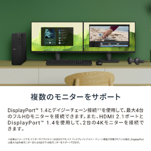 DELL デスクトップパソコン Dell スリム ECS1250 ブラック SD40-GHM3D-イメージ7