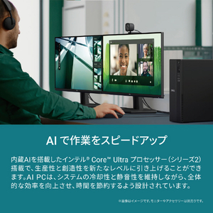 DELL デスクトップパソコン Dell スリム ECS1250 ブラック SAD50-GHM3D-イメージ2
