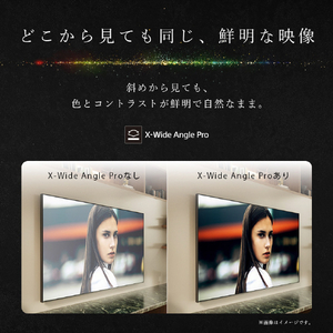 SONY 50型 RGB LED搭載 4K液晶テレビ BRAVIA 7II K-50XR70M2-イメージ4