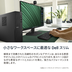 DELL デスクトップパソコン Dell スリム ECS1250 ブラック SAD70-GHM3D-イメージ3