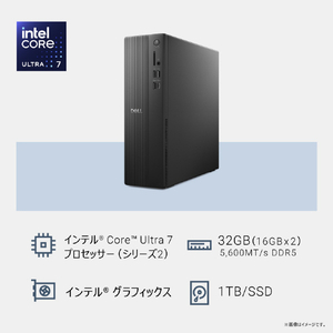 DELL デスクトップパソコン Dell スリム ECS1250 ブラック SAD70-GHM3D-イメージ8