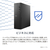 DELL デスクトップパソコン Dell スリム ECS1250 ブラック SAD70-GHM3D-イメージ6