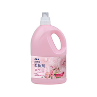 カネヨ石鹸 衣料用柔軟剤 2.5kg ピンクフローラルの香り FC234SS