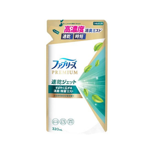 Ｐ＆Ｇ ファブリーズ 速乾ジェット おひさまの香り 詰替 320mL FC207NU-イメージ1