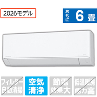 パナソニック 「工事代金別」 6畳 エアコン Eolia(エオリア) Cシリーズ CS-C226D-W-S
