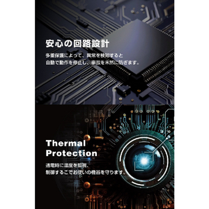 エレコム 半固体モバイルバッテリー(5000mAh/22．5W) ブラック DE-C85-5000BK-イメージ11