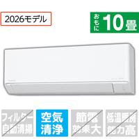 パナソニック 「工事代金別」 10畳 エアコン Eolia(エオリア) Cシリーズ CS-C286D-W-S