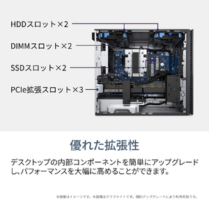 DELL Dell タワー Plus EBT2250 プラチナシルバー DAL80-GHD-イメージ7