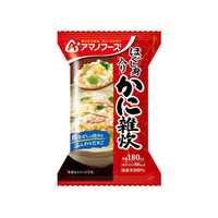 アマノフーズ ほぐし身入り かに雑炊 20.5g FCR7676
