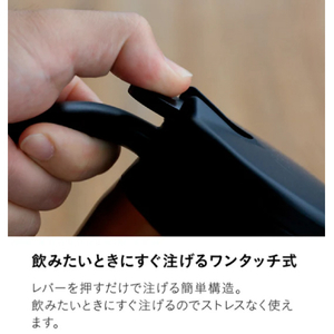 シービージャパン カフア コーヒー保温サーバー600(635ml) グラファイトグレー ｶﾌｱｺ-ﾋ-ﾎｵﾝｻ-ﾊﾞ-600Gｸﾞﾚ--イメージ6
