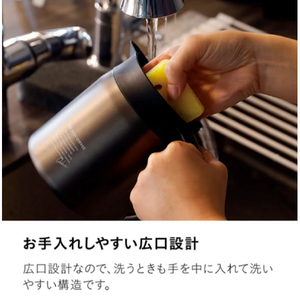 シービージャパン カフア コーヒー保温サーバー600(635ml) グラファイトグレー ｶﾌｱｺ-ﾋ-ﾎｵﾝｻ-ﾊﾞ-600Gｸﾞﾚ--イメージ7