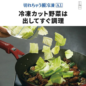 三菱 【フレンチドア】608L 6ドアノンフロン冷蔵庫 WZシリーズ 中だけひろびろ大容量 WZシリーズ グランドアンバーグレー MR-WZ61N-H-イメージ10