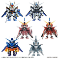 バンダイ QMSV mini STRIKE FREEDOM GUNDAM & INFINITE JUSTICE GUNDAM QMSVﾐﾆｽﾄﾗｲｸFGｲﾝﾌｲﾆﾂﾄJG