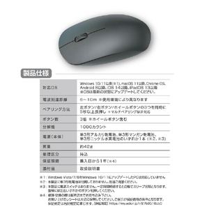 e angle Bluetoothワイヤレスマウス ピンク ANGL-CSMBT3-A-PK-イメージ7