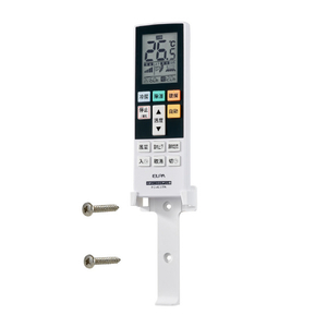 エルパ エアコンリモコン パナソニック用 RC-AC37PA-イメージ3