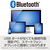 e angle Bluetoothワイヤレスマウス ブルー ANGL-CSMBT3-A-BL-イメージ3