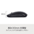 e angle Bluetoothワイヤレスマウス ブルー ANGL-CSMBT3-A-BL-イメージ4