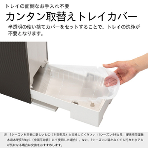 ダイニチ 500ml/h 5．0Lタンク ハイブリッド式加湿器 e angle select コンフォートブラック HD-RXT526E6-K-イメージ11