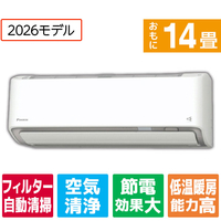 ダイキン 「工事代金別」 14畳 フィルター自動清掃 省エネハイパワーエアコン スゴ暖（暖房強化） Dシリーズ AN406ADP-WS