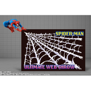 バンダイスピリッツ S．H．Figuarts スパイダーマン (GAMERVERSE) SHFｽﾊﾟｲﾀﾞ-ﾏﾝGAMERVERSE-イメージ10