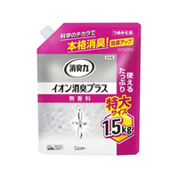 エステー 消臭力 クリアビーズ イオン消臭 特大 替 無香料 1.5kg FC24442