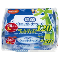 ピジョン 除菌ウェットナップ(60枚×2P)除菌クロス・除菌タオル FCG376B-24-3587-00