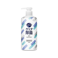 KAO キュキュット クリア除菌 微香性 ポンプ 480mL FC608RW