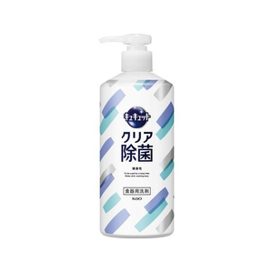 KAO キュキュット クリア除菌 微香性 ポンプ 480mL FC608RW-イメージ1