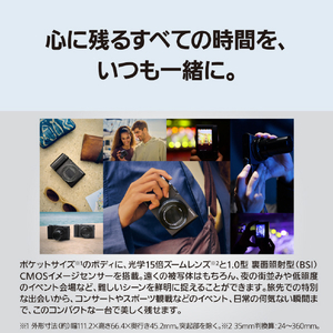 パナソニック デジタルカメラ LUMIX グラファイトシルバー DC-TX3-S-イメージ2