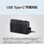 パナソニック デジタルカメラ LUMIX グラファイトシルバー DC-TX3-S-イメージ13