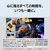 パナソニック デジタルカメラ LUMIX グラファイトシルバー DC-TX3-S-イメージ2