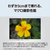 パナソニック デジタルカメラ LUMIX グラファイトシルバー DC-TX3-S-イメージ6