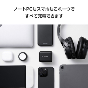 エレコム USB Power Delivery 100W AC充電器(C×2+A×1) ブラック MPA-AC104100BK-イメージ3
