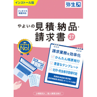 弥生 やよいの見積・納品・請求書 27 通常版 <インボイス制度対応> PKGﾔﾖｲﾉﾐﾂﾓﾘﾉｳﾋﾝｾｲ27