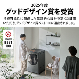 SHARP 8kgドラム洗濯機 ラスターホワイト ES-8XS1-WR-イメージ19