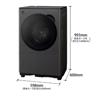 SHARP 8kgドラム洗濯機 グレイングレー ES-8XS1-HL-イメージ2